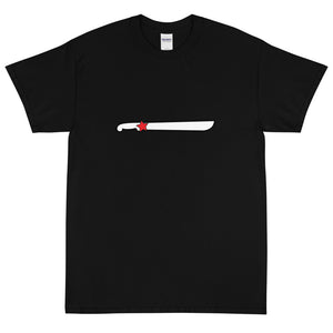 Machete Limpio (Grande) T-Shirt